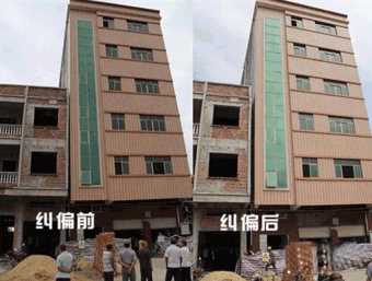 吕梁临县倾斜纠正